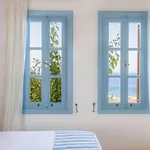 Anerousses Mykonian Traditional * Houlakia