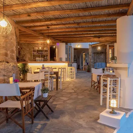 Apartment Anerousses Mykonian Traditional *