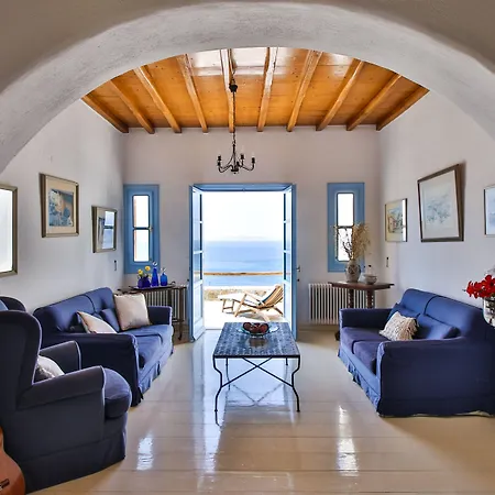 Anerousses Mykonian Traditional * Houlakia (Mykonos)